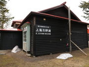 kukȉ㑔ʉwiVRفj̓eʐ^2