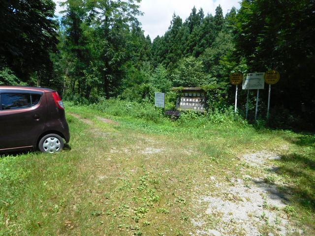 ���ԏ�ł��B������5�䂭�炢���~�߂��܂��A���ɂ����ԏꂪ����܂��B_���X�R�i��t�����j