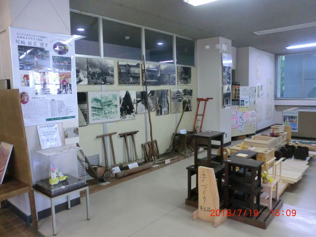 hide̒O΋LOق̓eʐ^5