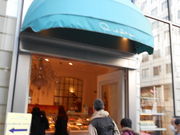 ��������񂳂�̃L�� �t�F �{�� �O�������]������̓��e�ʐ^1