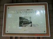 hide̒O΋LOفEOۂ̉Ƃ̓eʐ^3