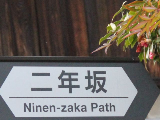 �s�s�`��_������N�� �Ώ�