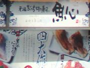 GȟcԂi S ͌X̓eʐ^1