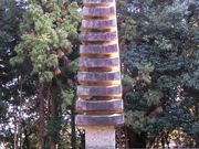 dai-neko̞wGՂ̓eʐ^1