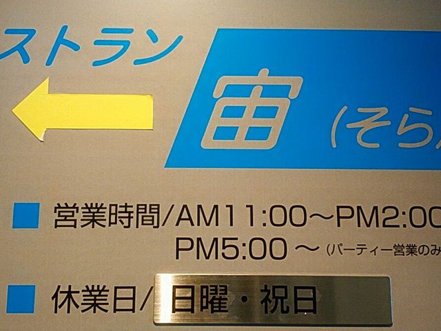 傤̃XgifBAp[NX̓eʐ^2