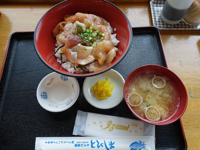 �Ђ���_�������C�N�s��