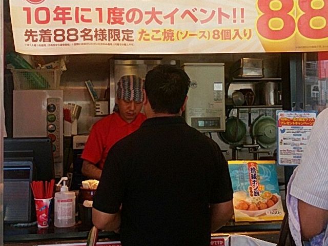 Ђ݂̒zn₾ LOFTÉX̓eʐ^1