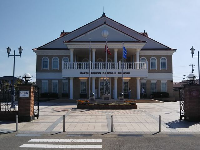 ����G��x�[�X�{�[���~���[�W�A��