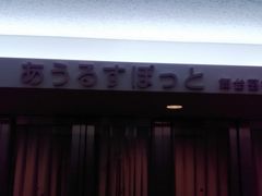 肻Ȃ̂邷ۂƂւ̓eʐ^1