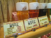 񂱂񂳂̐tr[̓eʐ^2