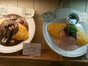 Ђ݂̃Lb`pbg tgÉX̓eʐ^2