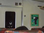 Xkv̈hCtH[VZ^[ihsόj̓eʐ^1