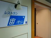 Ђ݂̃XgifBAp[NX̓eʐ^1