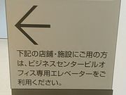 Ђ݂̃XgifBAp[NX̓eʐ^2