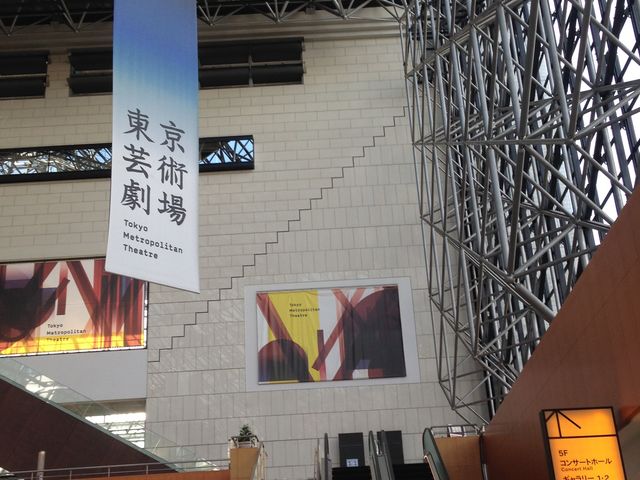 �{�ݓ�_�����|�p����