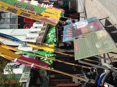 Ё[񂳂̐󑐉|z[ւ̓eʐ^1