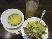 Ă̂ǂ艮\oX̓eʐ^4