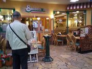 񂱂񂳂̃TC[уCIX̓eʐ^1