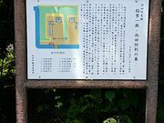 Ԃ񂽂̈tꑰErcP̓̕eʐ^1