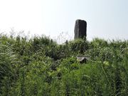 kenkeňVč䒅D̓eʐ^1