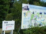 kenken̕Ďqsǂ̓eʐ^1