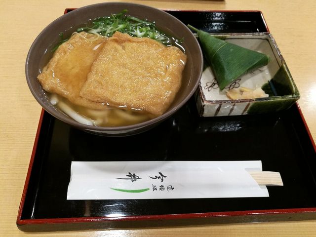 写真_道頓堀 今井本店