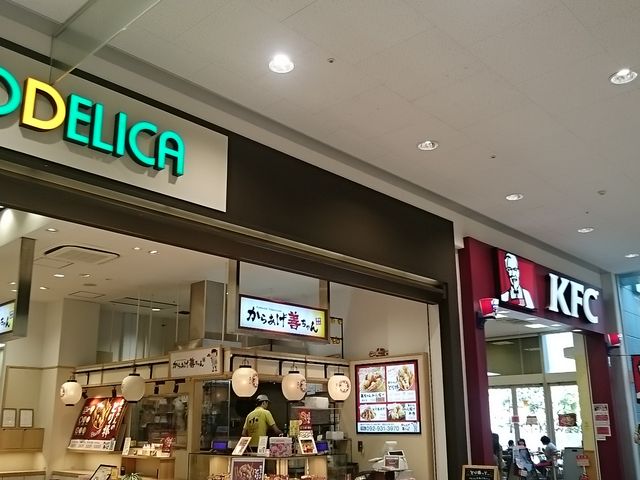 Hi̓ł_P^bL[tCh`L@CI[X