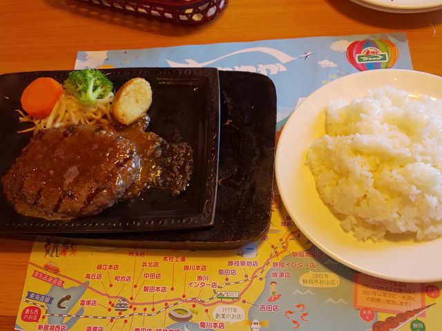 ��100���n���o�[�O_�Y�Ă����X�g��������₩���u�X