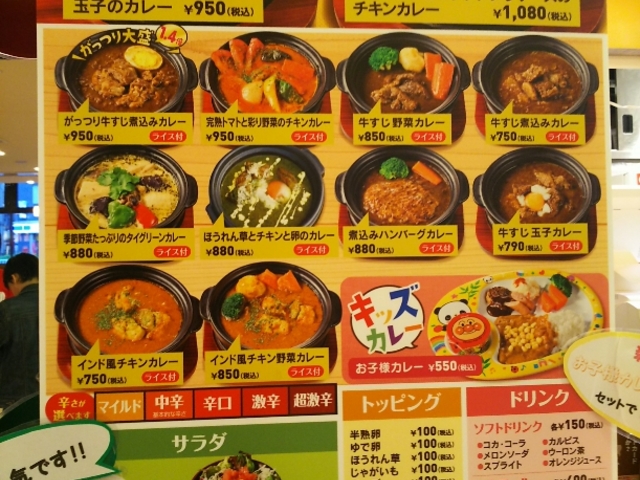 kelly̖カ߂EiqÉwEVz[EO˓X̓eʐ^1