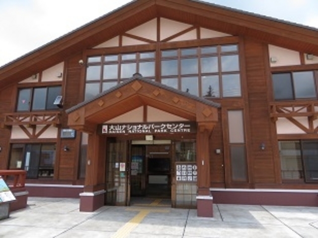 ��R�i�V���i���p�[�N�Z���^�[
�ɂ͑�R�̏�񂪂���܂�_��R���ό��ē���