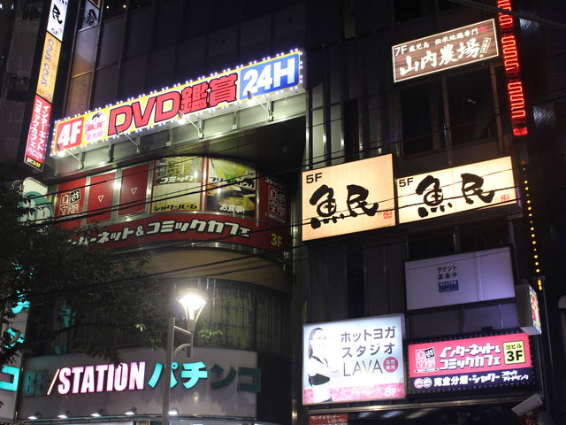 ̃Xy[XNGCgVԓ闢X̓eʐ^1