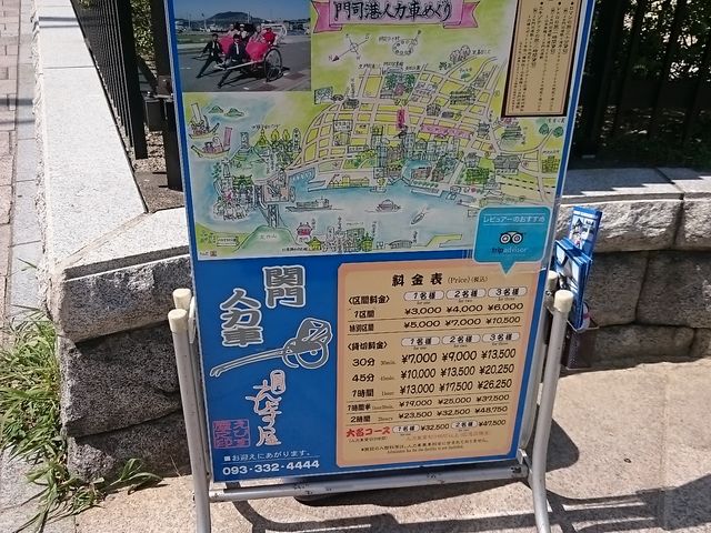 낢ȃR[X܂_l͎Ԃт֖