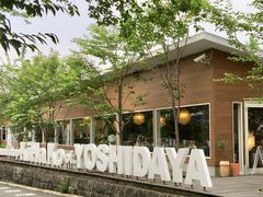 poporon�����KiHaKo�u�𔠁v�ւ̓��e�ʐ^1