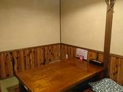 moomi̍ o΂΂̓eʐ^2