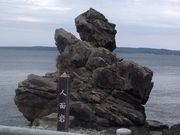 �����ނ���̉z�̒��l�̓��e�ʐ^1