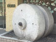 Kuda12̐ΐX̐ΉP̓eʐ^1