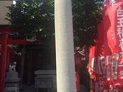 Kuda12̔ʈא_Ђ̓eʐ^1