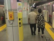 Kuda12����̓������g���ۃm����������w�̓��e�ʐ^1