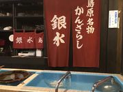 poporon̕l̐NiNQj̓eʐ^3