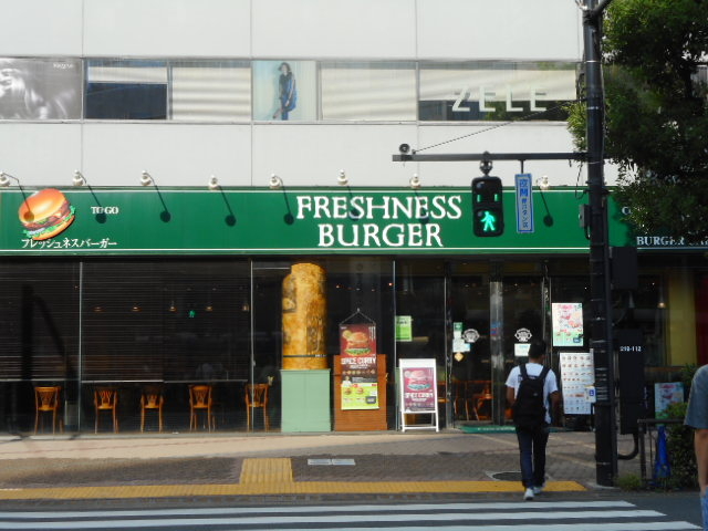 ayukononĩtbVlXo[K[ XXiFRESHNESS BURGERj̓eʐ^2