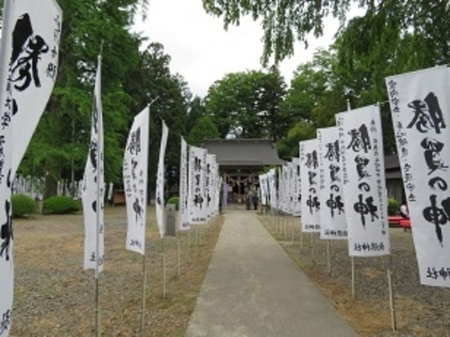 �H�ې_�Ё@�����̐_�̛�_�H�ې_��