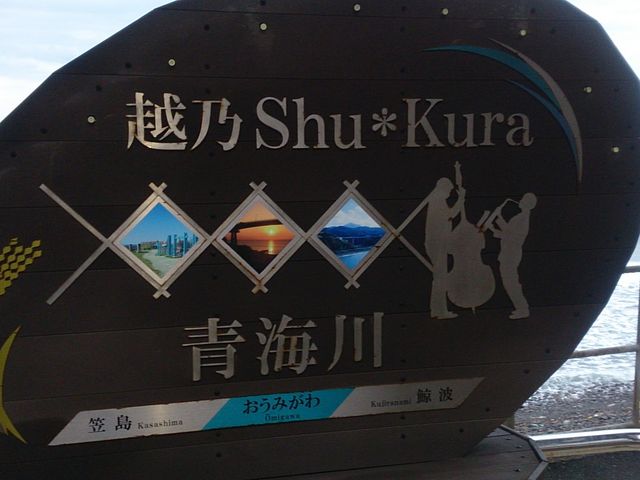 �C��w_JR�C��w