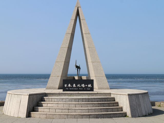 �Ŗk�[�̒n_���{�Ŗk�[�̒n�̔�