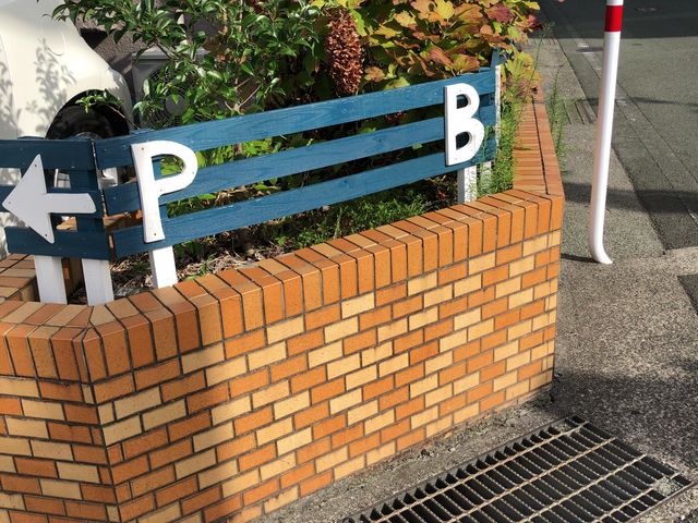 ԏꂠAQ䒓Ԃł܂B_xbJC u[gnEX