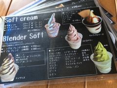 福山市のカフェランキングtop10 じゃらんnet