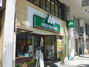 gV[̃Xo[K[}vlX̓eʐ^1