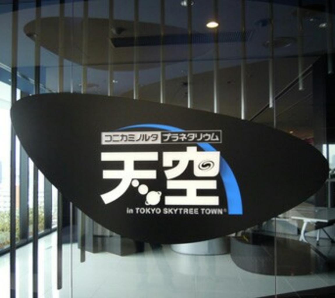 雨