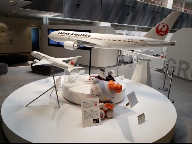 ��s�@�D��_JAL �H�ꌩ�w Sky Museum