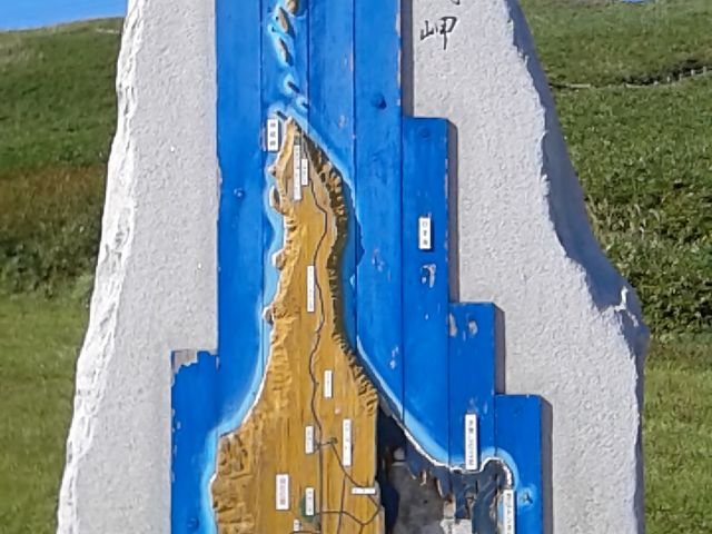 ���ԏꂩ������܂�_�_�Ж�