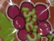 }񂳂̃KXg z{X̓eʐ^1